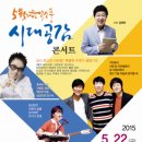 서대문구 서대문문화회관 대극장 이미지