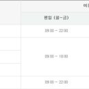 응암도서관 이미지