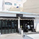 919 | [제주도 서귀동] 올레시장 서귀포시 근고기 맛집_돈블랙