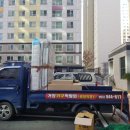 세륭아파트 입구 | [거창가구박람회] 서재에코폴리스 동화아이위시 3차 배송후기