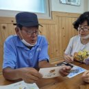 벌교마동마을 이미지