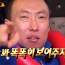 리메이크강남의원 네이버블로그