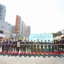 평리6동행정복지센터 이미지