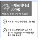 정메딕스