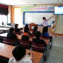 부남중학교 이미지