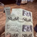 샤인광고 | NE:AR 브이케어 파인애플,샤인머스캣,돌외잎 리얼 100% 내돈내산 x 협찬x 타제품x 1탄