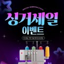 모두의미싱 티스토리