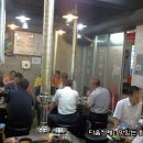하루생고기 - 수영구 남천동로24번길 8 | 하루생고기