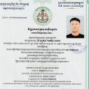 대주행정사사무소 네이버블로그