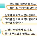 이레상담연구소 이미지