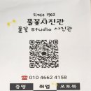 우정이마트 이미지