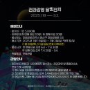 아중달빛호수 네이버블로그