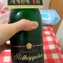 마실마트 이미지