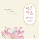 메디스트림 한의원 이미지