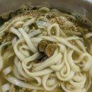 향토명가