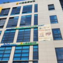 종종축산 이미지