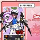 이브벨 이미지