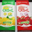 고려은단 주식회사 이미지