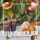 선산대로10-11 네이버블로그