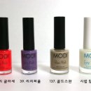 퍼플체리네일