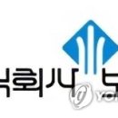 (주)보락 이미지