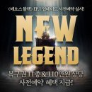에오스 이미지