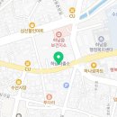 하남읍보건지소 이미지