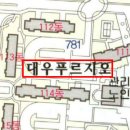 김정문알로에중앙고잔지구 | 안산고잔동아파트 경기 안산시 단원구 고잔동 781 고잔1차푸르지오아파트 29평형 / 186.900.000원...