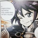 종강 축하해~