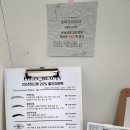 핏인뷰티