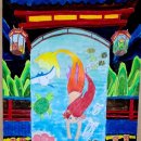 생각하는미술교습소 - 종로구 필운대로 110-4 | 생각하는미술교습소