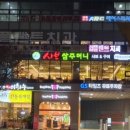롯데시네마대구광장 이미지