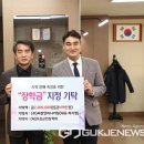 파란엔지니어링 이미지