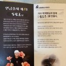 모월1호 이미지