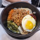 미담 돌솥비빔밥전문점 네이버블로그
