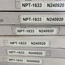 구로-구로-구로-1633 이미지