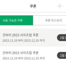 창원대로 이미지