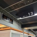 삼진금속 | 2026 WBC 체코전 직관 후기 도쿄돔 QR 티켓 입장방법