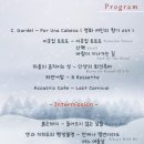 인문학과 와인세계 이미지