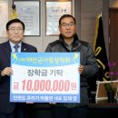 안면도쥬라기박물관 이미지