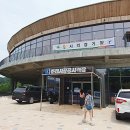 춘천공공사격장 이미지