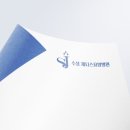 수성제니스요양병원 이미지