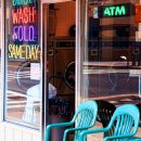 종합세탁소 이미지