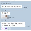 법무법인존재서산분사무소 이미지