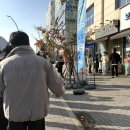 WR(서울특별시 강서구)-[마곡중앙10로]-하-3 | 마곡 발산역 소금빵 베이커리룬 초코소금빵 웨이팅+초코 크루아상