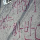 이화마을 경로당 이미지