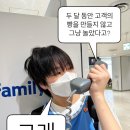 샐러브리 이미지