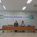 명곡동300 이미지