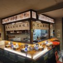 DMC역 8번출구 이미지