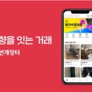 라민컴퍼니 이미지